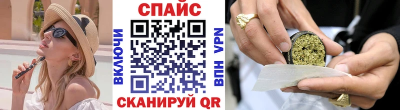 Купить закладки  Краснозаводск  Бутират оксана 
