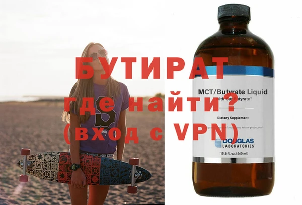 кокаин колумбия Дмитров