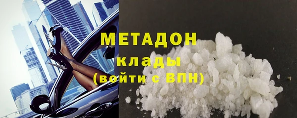 дживик Дмитровск