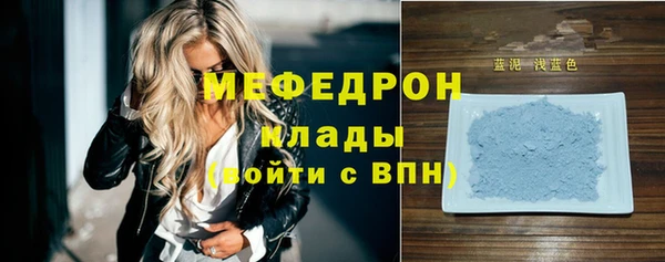 кокаин колумбия Дмитров