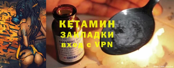 дживик Дмитровск