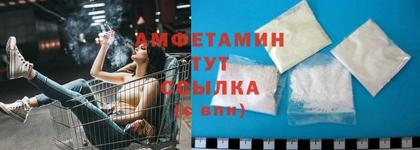 дживик Дмитровск