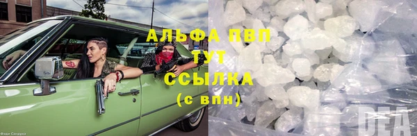 кокаин колумбия Дмитров