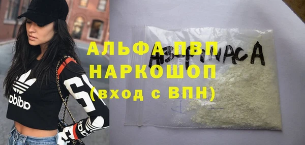 дживик Дмитровск