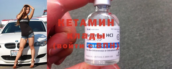 первитин Дмитриев