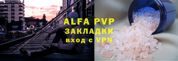 первитин Дмитриев