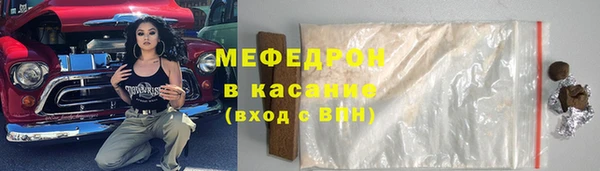 дживик Дмитровск