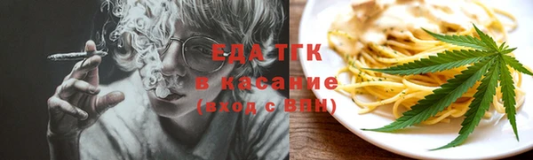 первитин Дмитриев