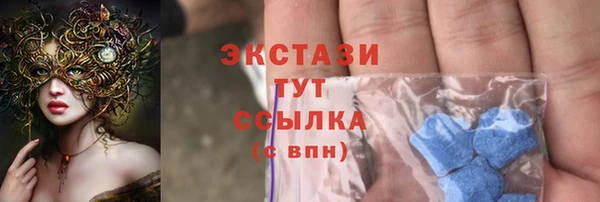 первитин Дмитриев