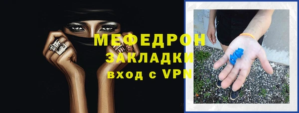 дживик Дмитровск