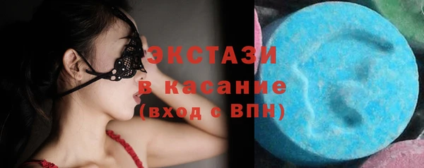 кокаин колумбия Дмитров