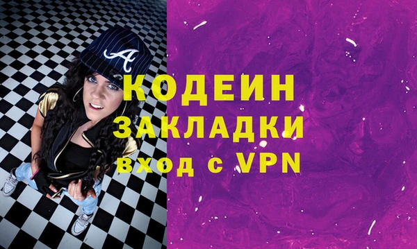 дживик Дмитровск