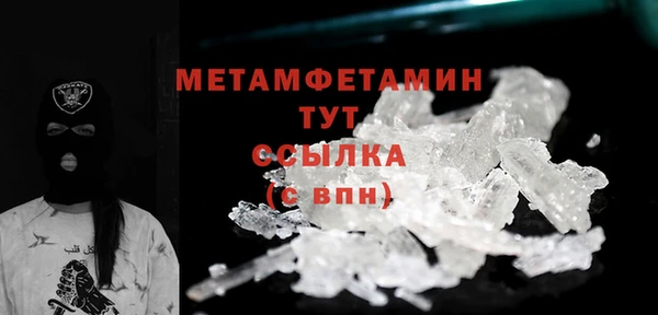 кокаин колумбия Дмитров