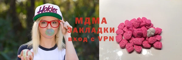 первитин Дмитриев