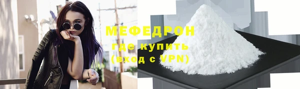кокаин колумбия Дмитров