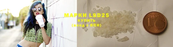 кокаин колумбия Дмитров