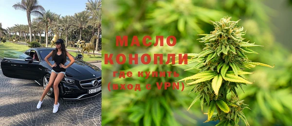 кокаин колумбия Дмитров