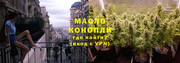 первитин Дмитриев