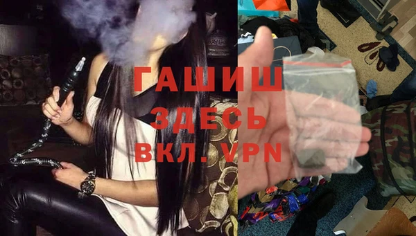 первитин Дмитриев