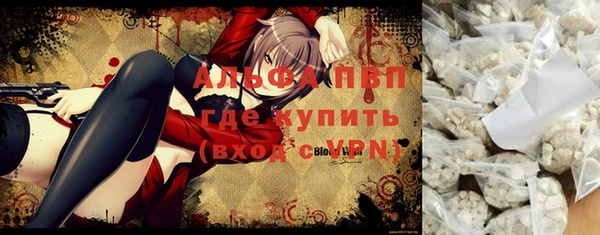 кокаин колумбия Дмитров