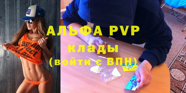 кокаин колумбия Дмитров