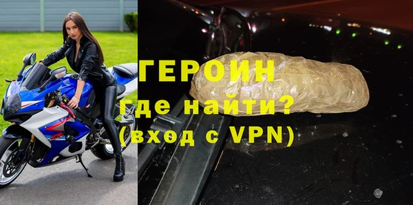 дживик Дмитровск