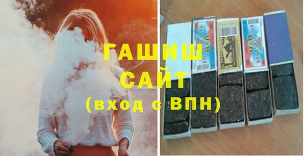 дживик Дмитровск