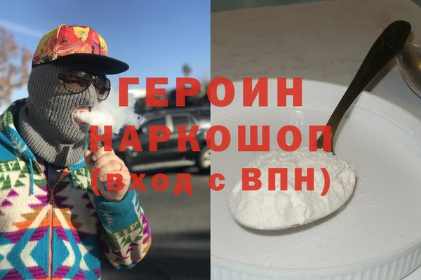 дживик Дмитровск