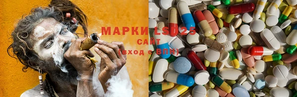 кокаин колумбия Дмитров