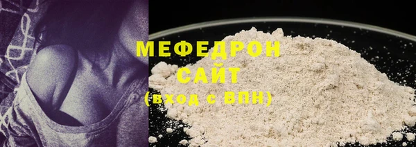 первитин Дмитриев