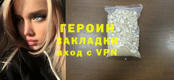 кокаин колумбия Дмитров