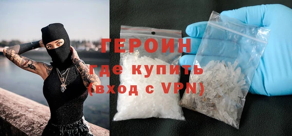 первитин Дмитриев