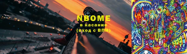 первитин Дмитриев