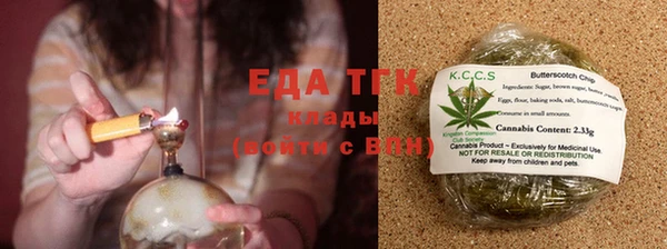 первитин Дмитриев