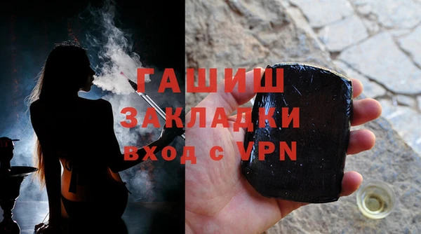 дживик Дмитровск