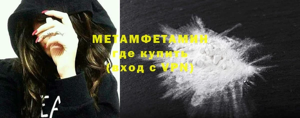 дживик Дмитровск