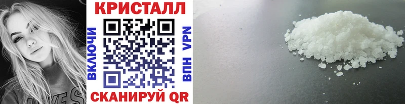 Купить закладки  Краснозаводск  Первитин витя 