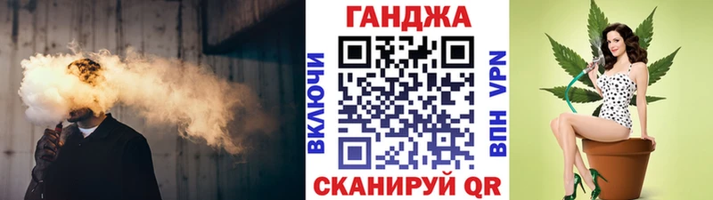 Купить закладки  Краснозаводск  Шишки марихуана LSD WEED 